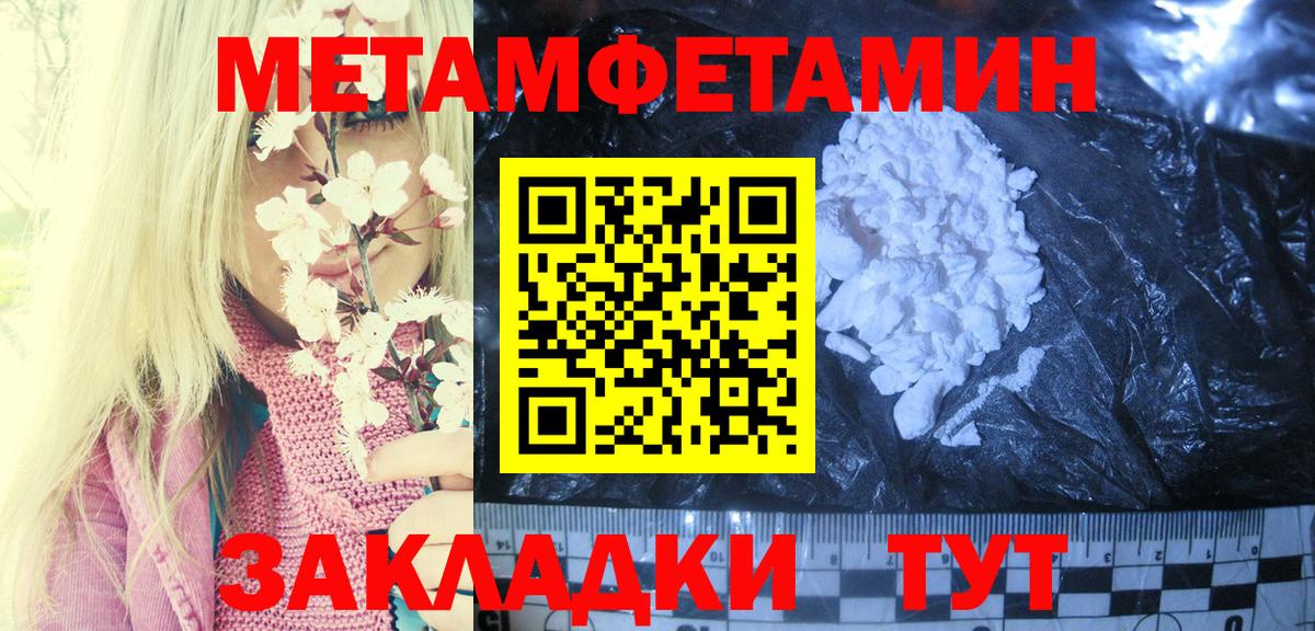 Amphetamine Premium Радужный