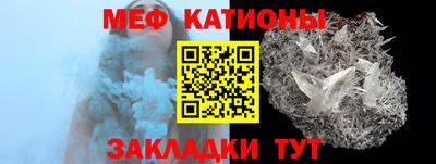 Альфа ПВП Можайск