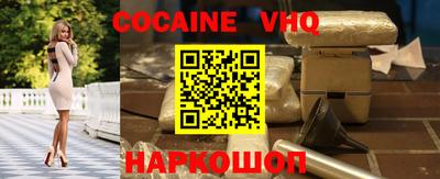 дистиллят марихуана Моздок