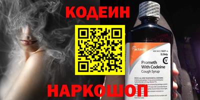 Альфа ПВП Можайск
