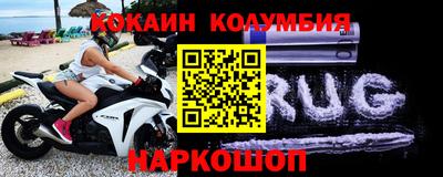 дистиллят марихуана Моздок