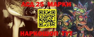 Альфа ПВП Можайск