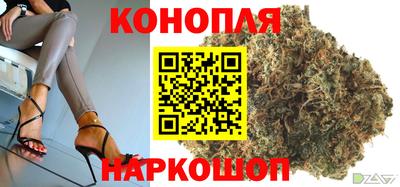дистиллят марихуана Моздок