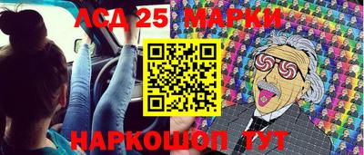 МДМА Можга