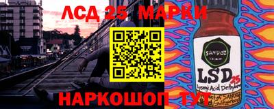 МДМА Можга