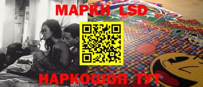 дистиллят марихуана Моздок