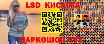 дистиллят марихуана Моздок