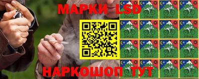 дистиллят марихуана Моздок