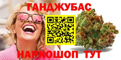 МДМА Можга