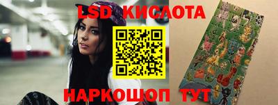 дистиллят марихуана Моздок