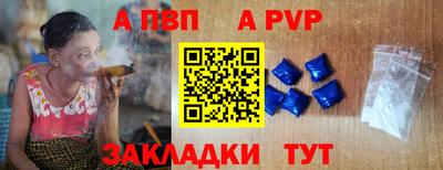 МДМА Можга
