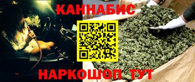 Альфа ПВП Можайск