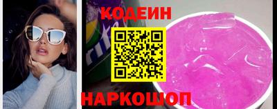 дистиллят марихуана Моздок