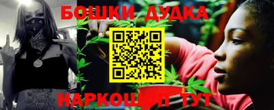 Альфа ПВП Можайск