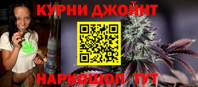 Альфа ПВП Можайск