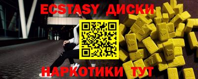 Альфа ПВП Можайск