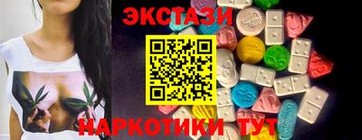 МДМА Можга