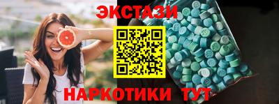 Альфа ПВП Можайск