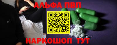 МДМА Можга