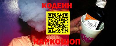 кокаин колумбия Нарткала