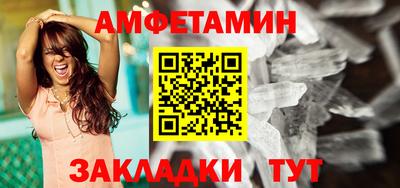 МДМА Можга
