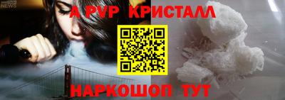 кокаин колумбия Нарткала