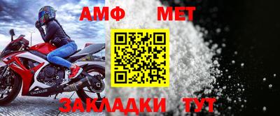 МДМА Можга