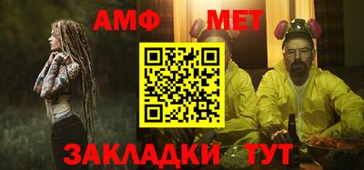 МДМА Можга