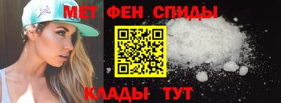 МДМА Можга
