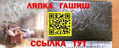 Альфа ПВП Можайск