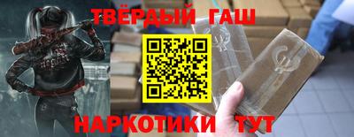 Альфа ПВП Можайск