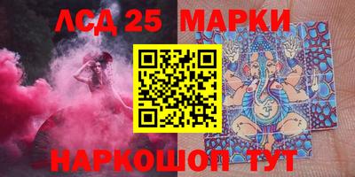 дистиллят марихуана Моздок