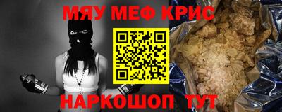 дистиллят марихуана Моздок