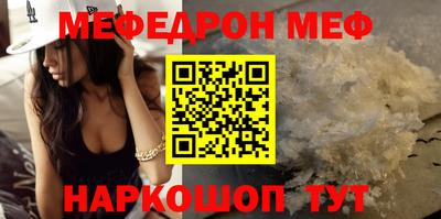 дистиллят марихуана Моздок