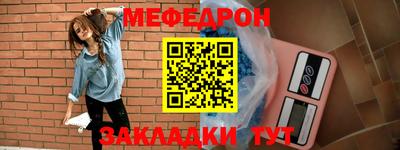 дистиллят марихуана Моздок