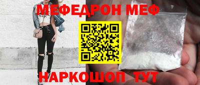 дистиллят марихуана Моздок
