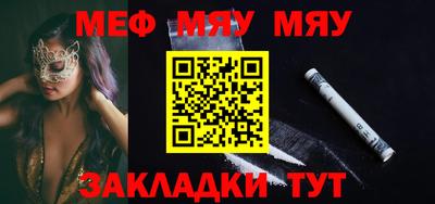 МДМА Можга