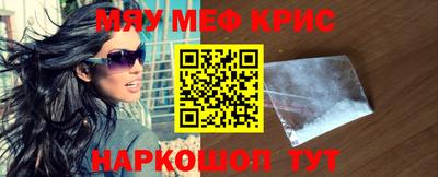 МДМА Можга